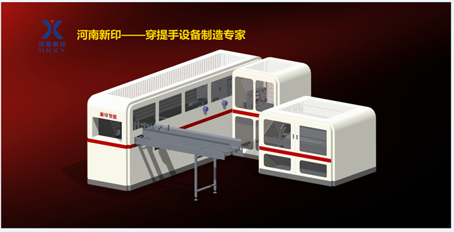 河南新?。捍蛟齑┨崾衷O(shè)備知名品牌